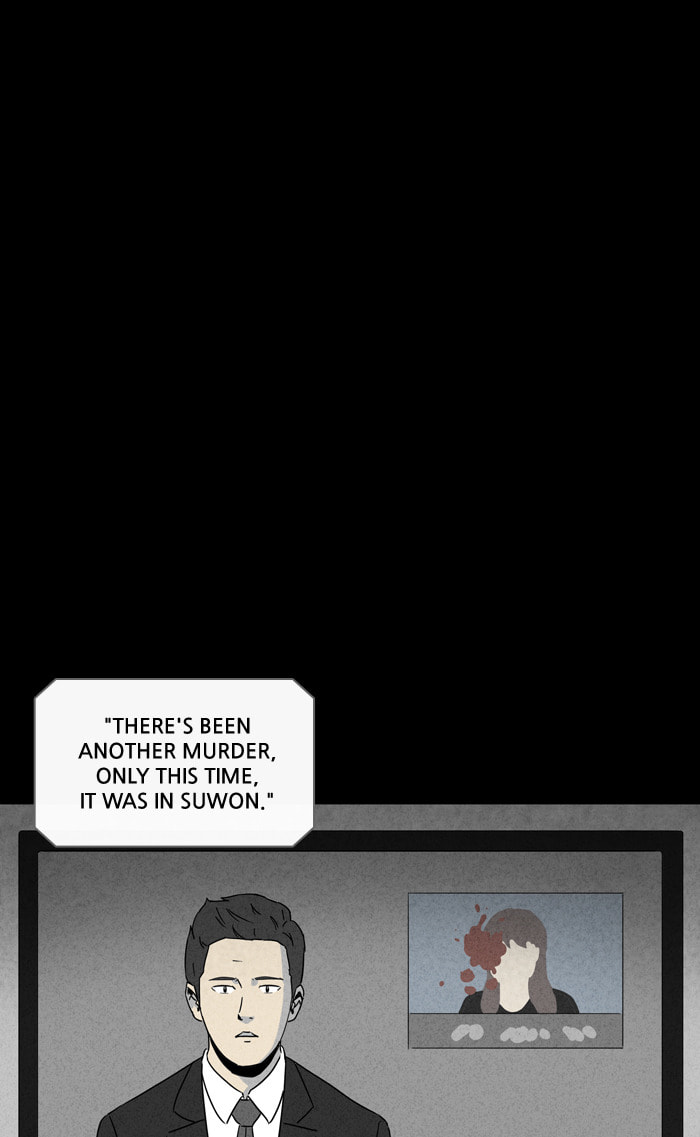Tales of the Unusual Chapter 242 page 11 - 