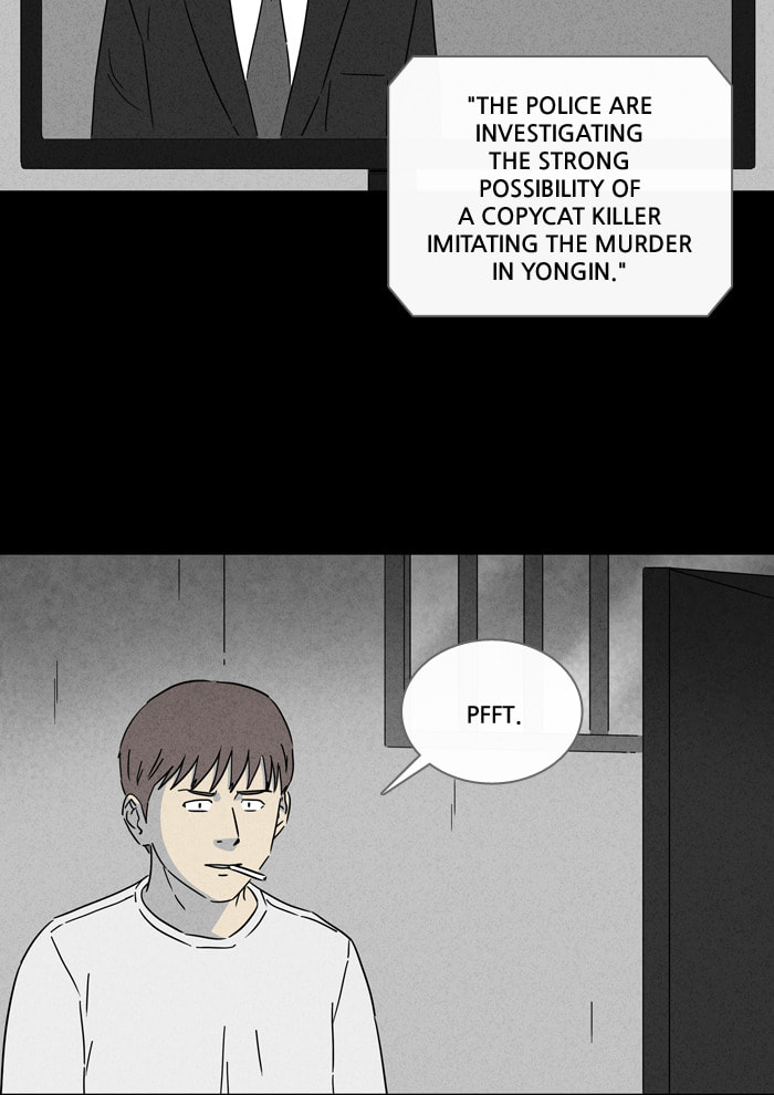 Tales of the Unusual Chapter 242 page 12 - 