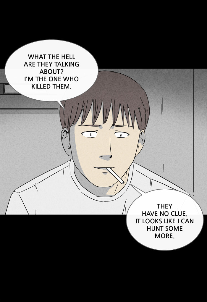 Tales of the Unusual Chapter 242 page 13 - 