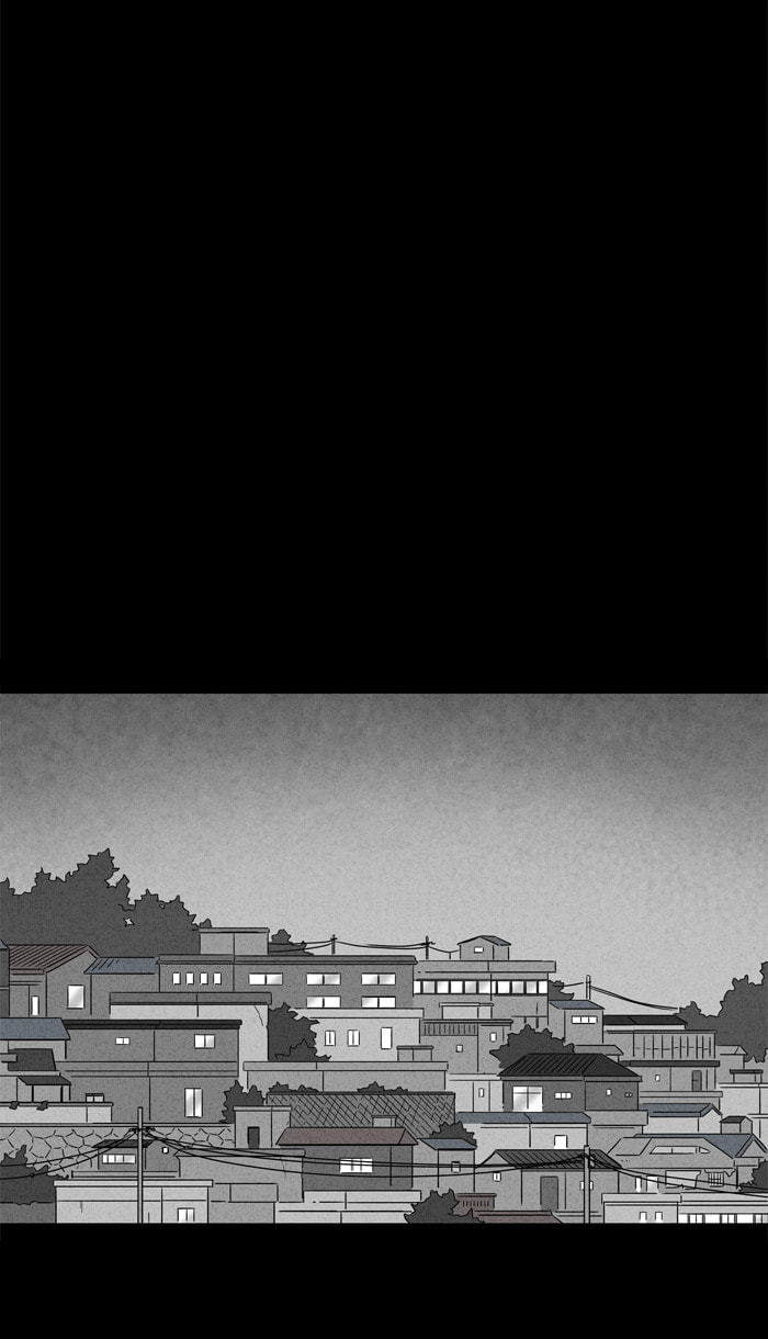 Tales of the Unusual Chapter 242 page 18 - 