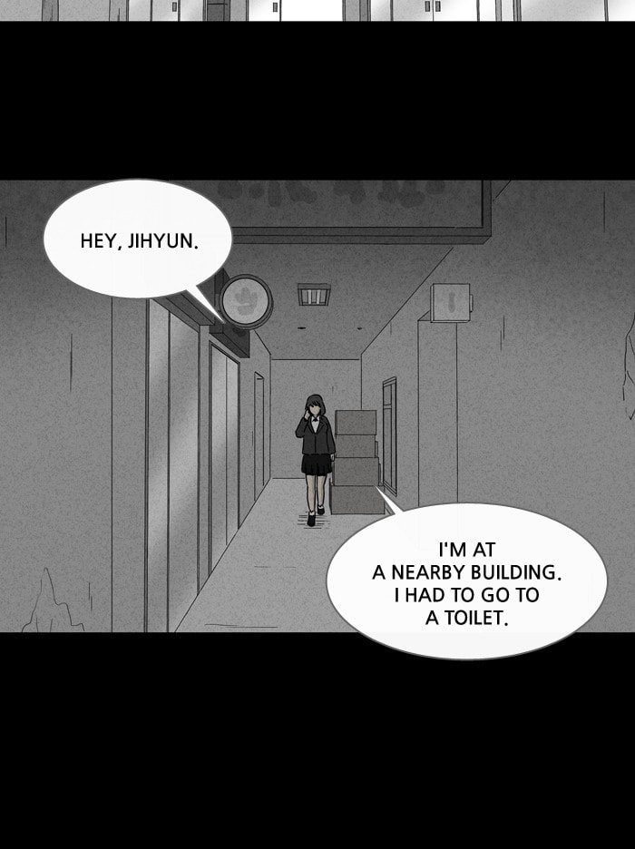 Tales of the Unusual Chapter 242 page 20 - 