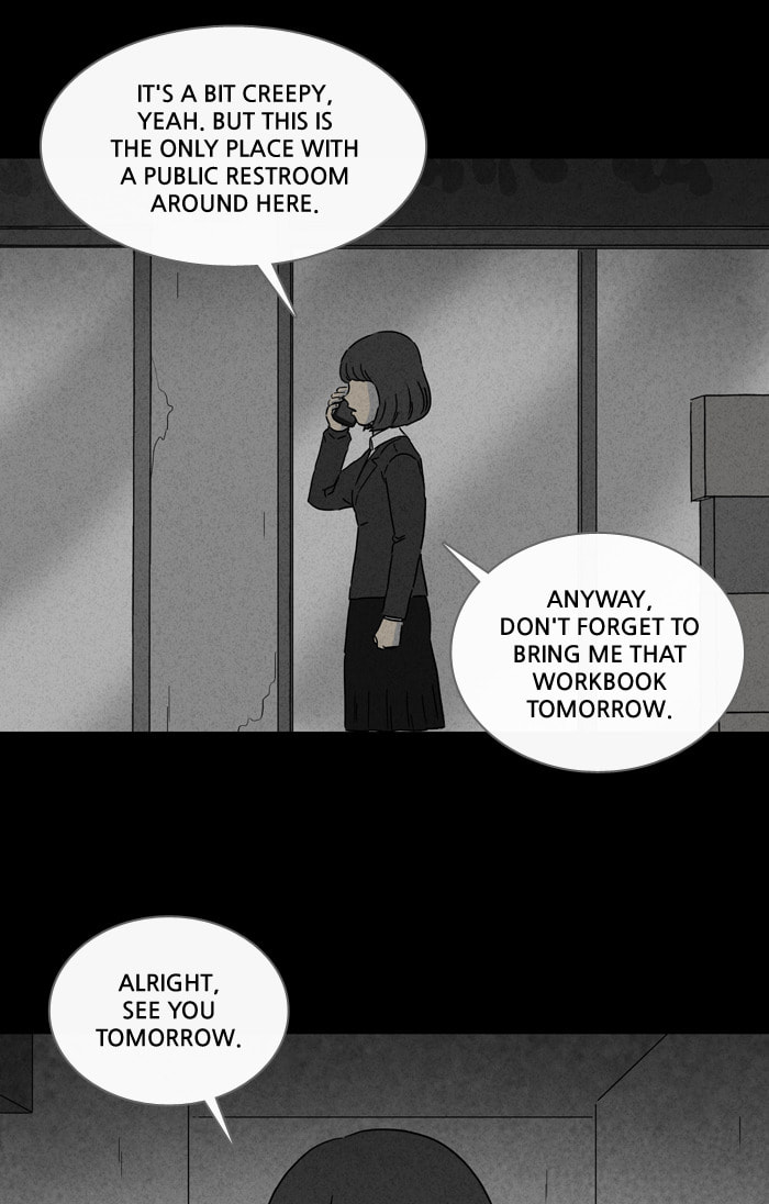 Tales of the Unusual Chapter 242 page 21 - 