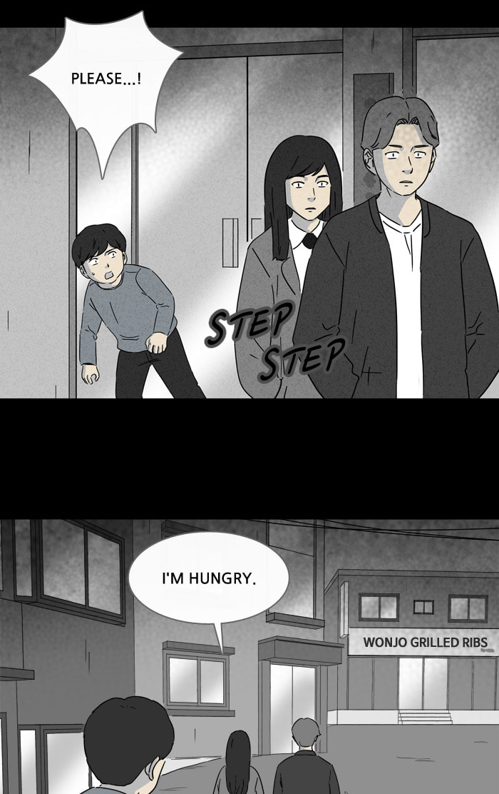 Tales of the Unusual Chapter 242 page 24 - 