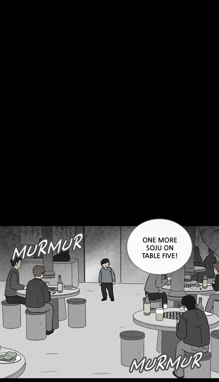 Tales of the Unusual Chapter 242 page 26 - 