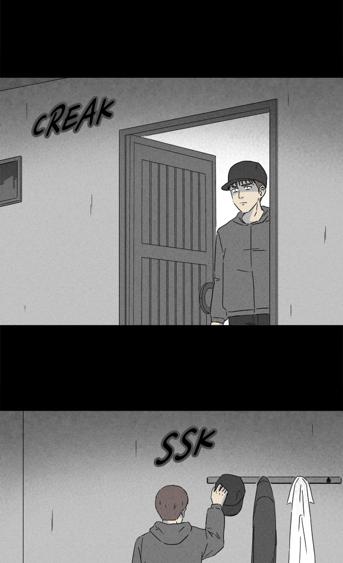 Tales of the Unusual Chapter 242 page 7 - 