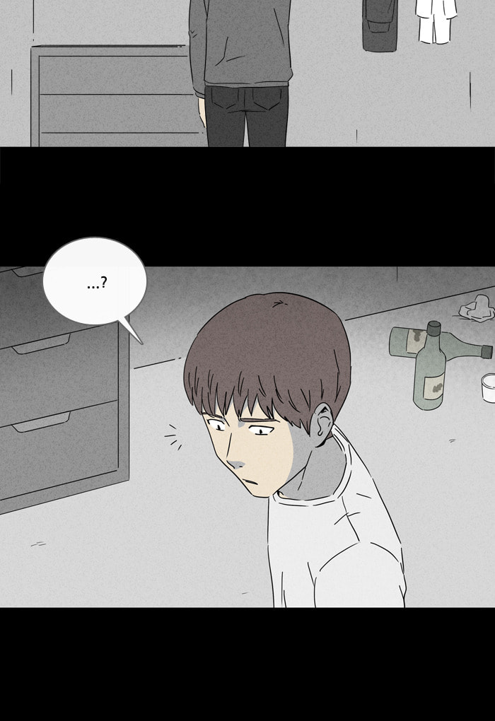 Tales of the Unusual Chapter 242 page 8 - 