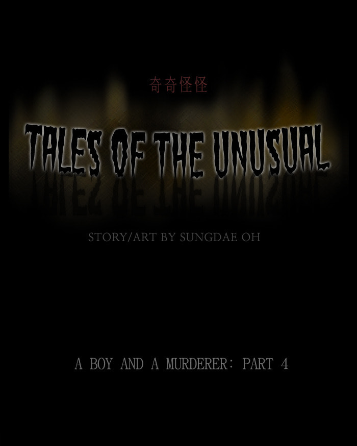 Tales of the Unusual Chapter 243 page 2 - 