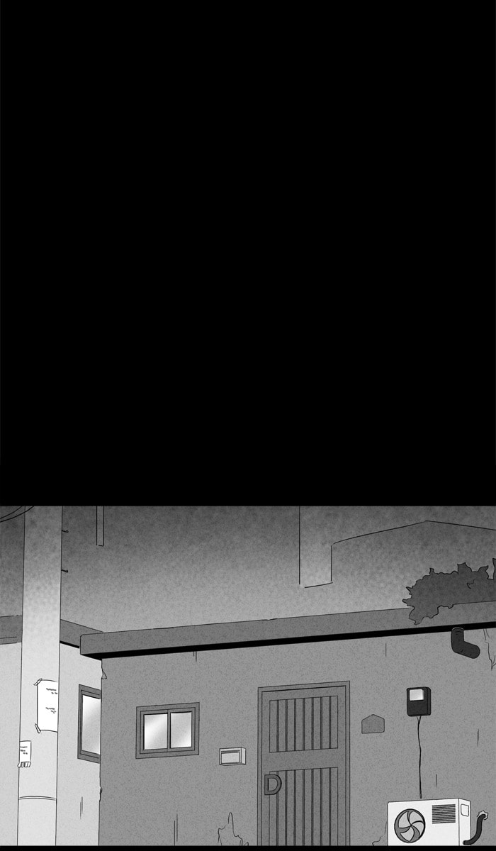 Tales of the Unusual Chapter 243 page 15 - 