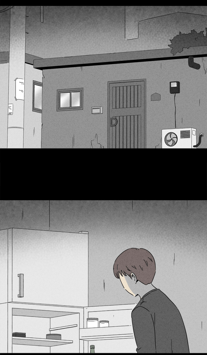 Tales of the Unusual Chapter 243 page 3 - 