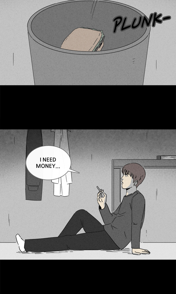 Tales of the Unusual Chapter 243 page 5 - 