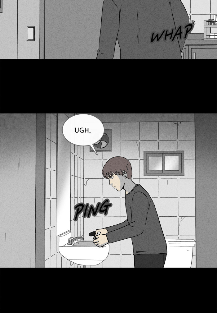 Tales of the Unusual Chapter 243 page 7 - 