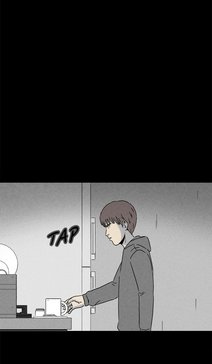 Tales of the Unusual Chapter 244 page 13 - 