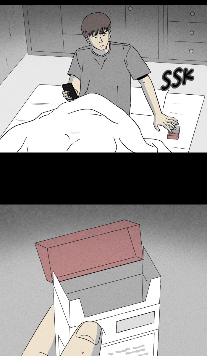 Tales of the Unusual Chapter 244 page 3 - 