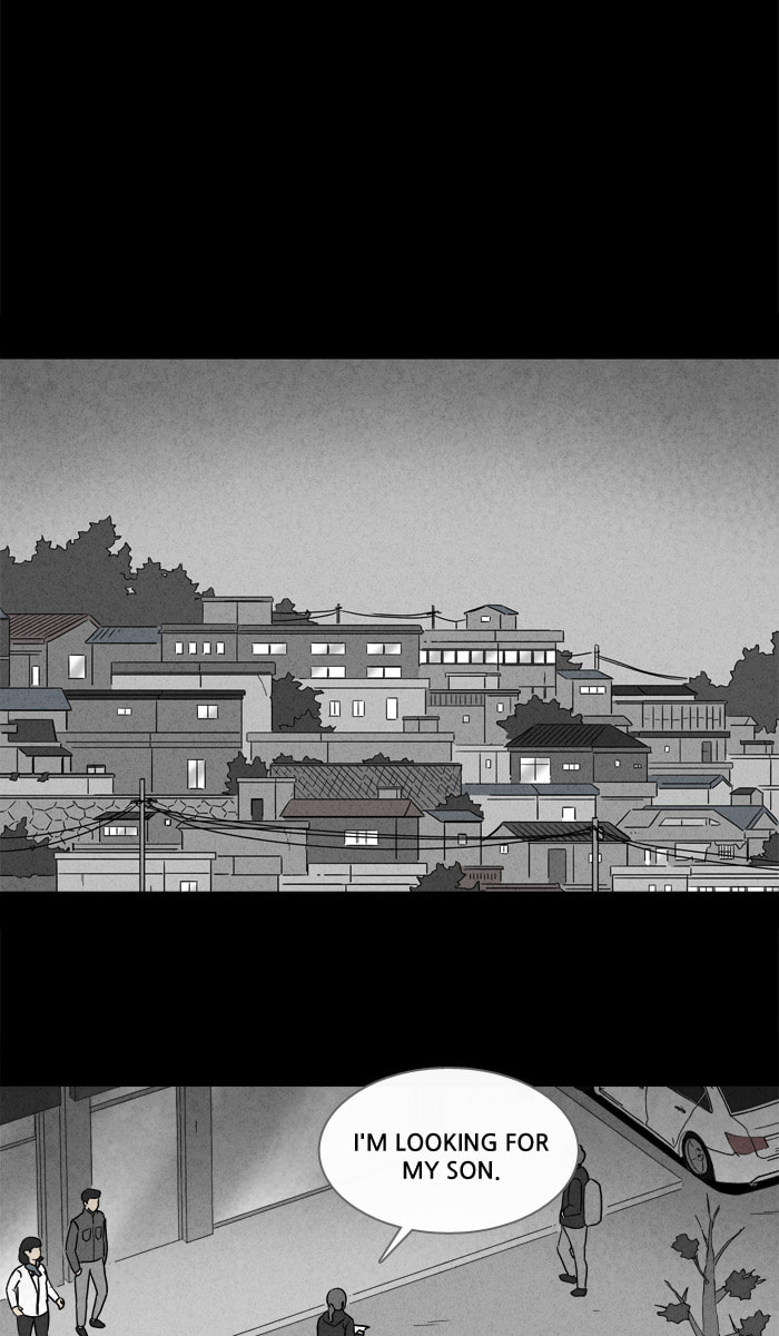 Tales of the Unusual Chapter 244 page 22 - 