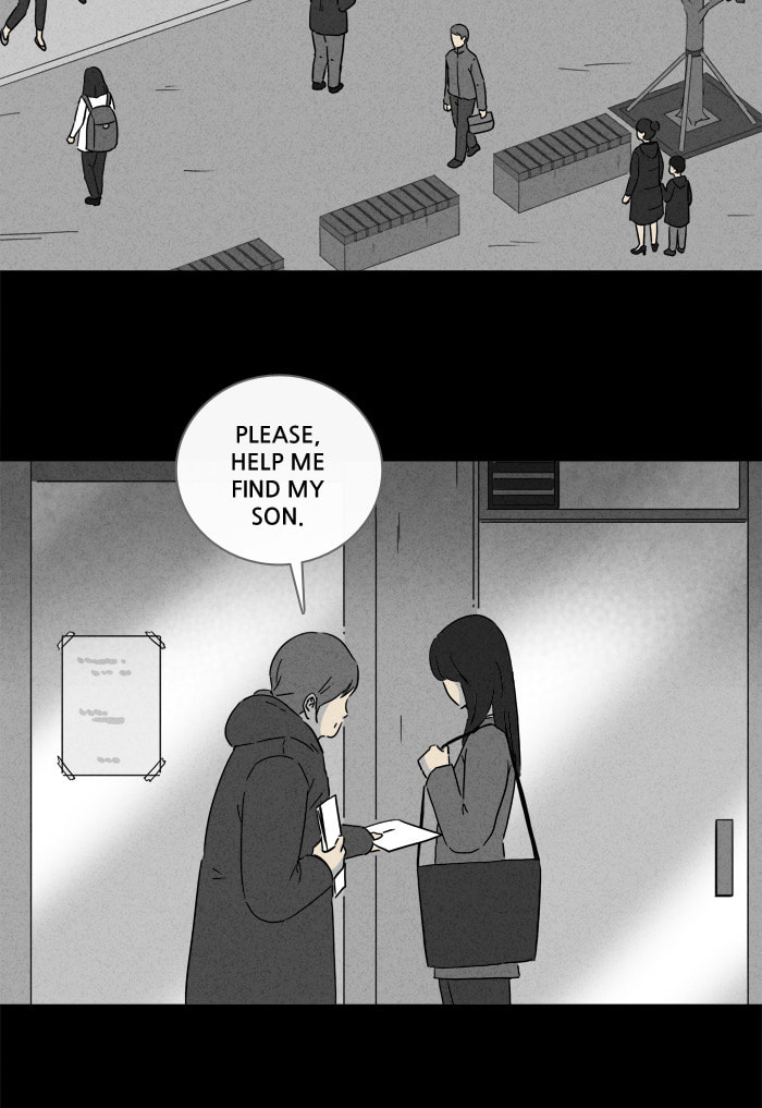 Tales of the Unusual Chapter 244 page 23 - 
