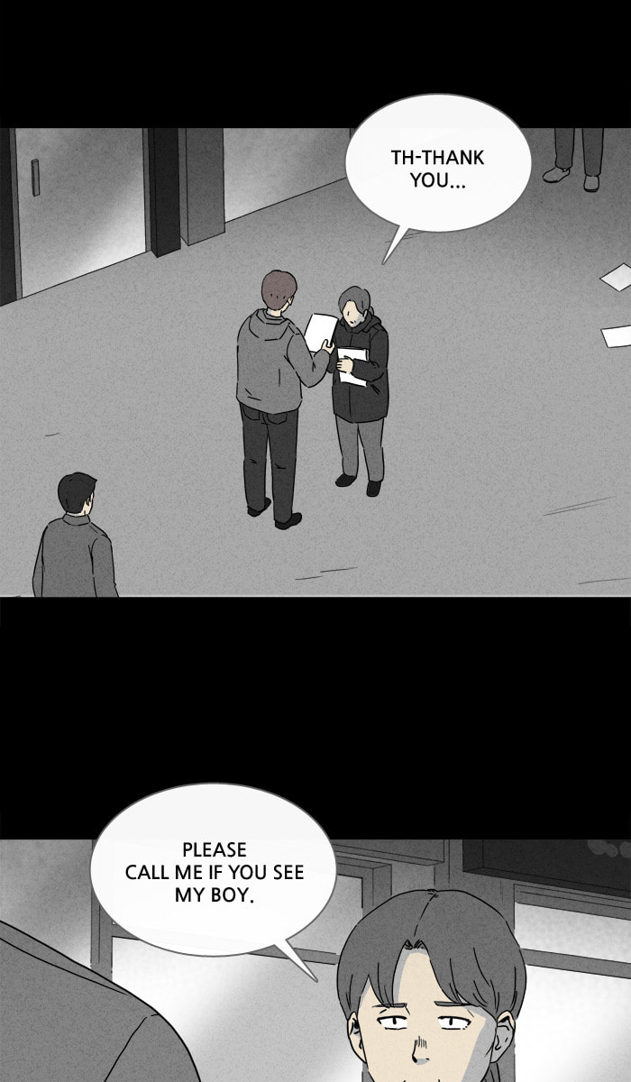 Tales of the Unusual Chapter 244 page 27 - 