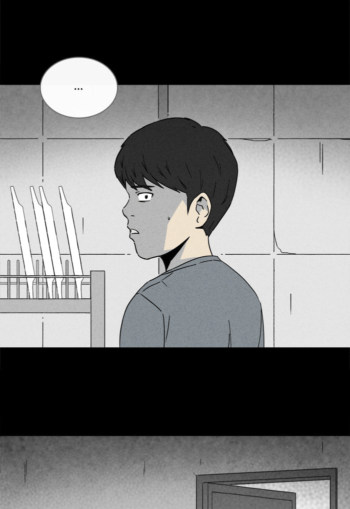 Tales of the Unusual Chapter 244 page 32 - 