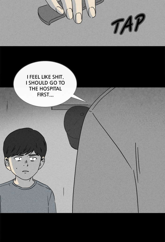 Tales of the Unusual Chapter 244 page 7 - 