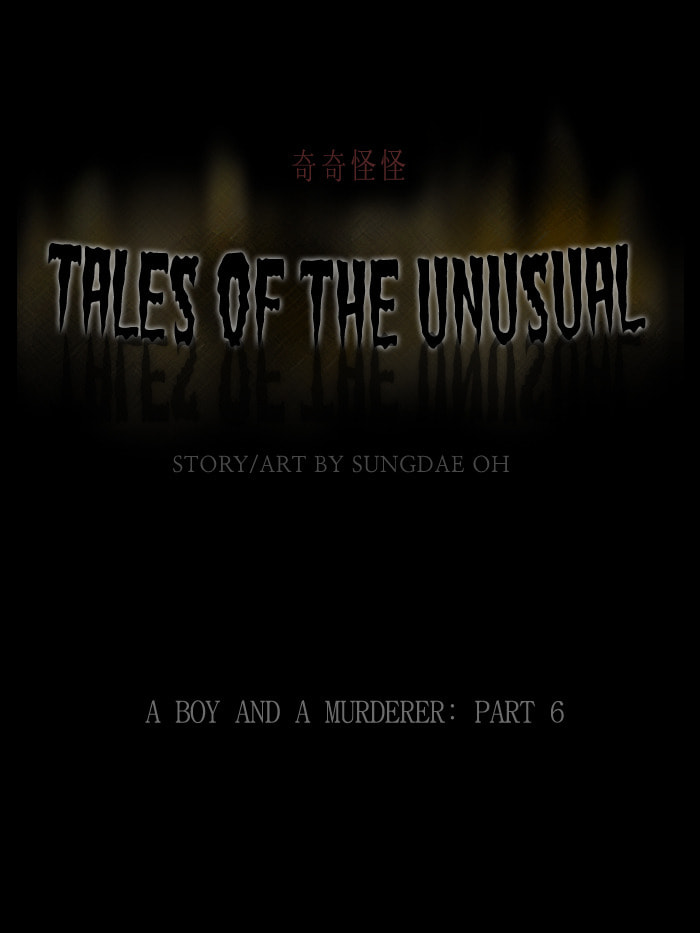 Tales of the Unusual Chapter 245 page 2 - 