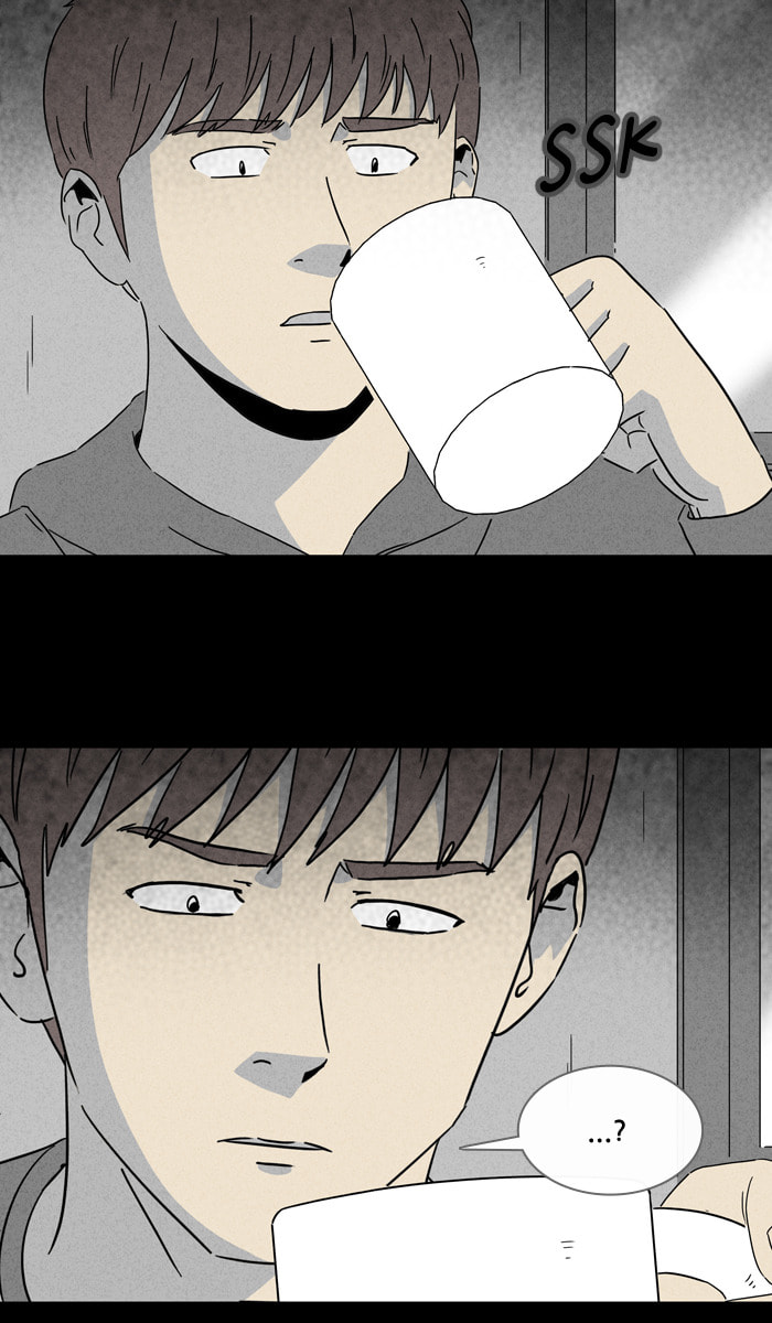 Tales of the Unusual Chapter 245 page 12 - 
