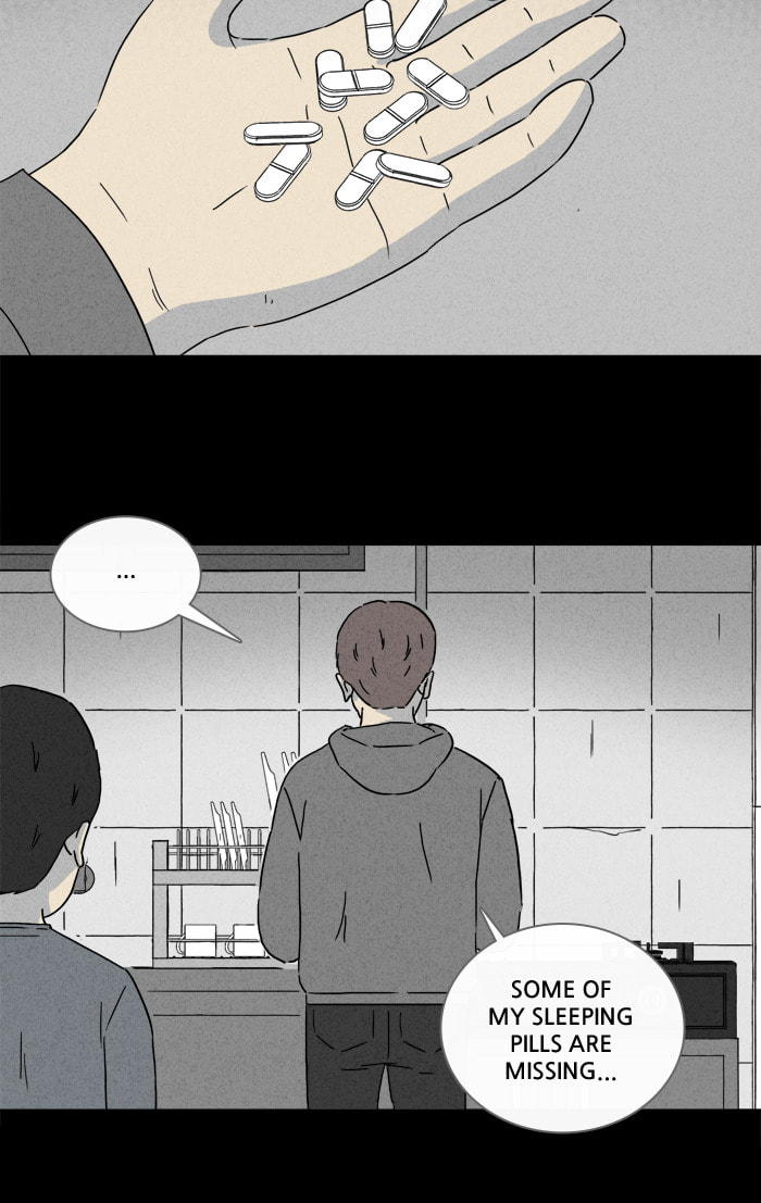 Tales of the Unusual Chapter 245 page 17 - 