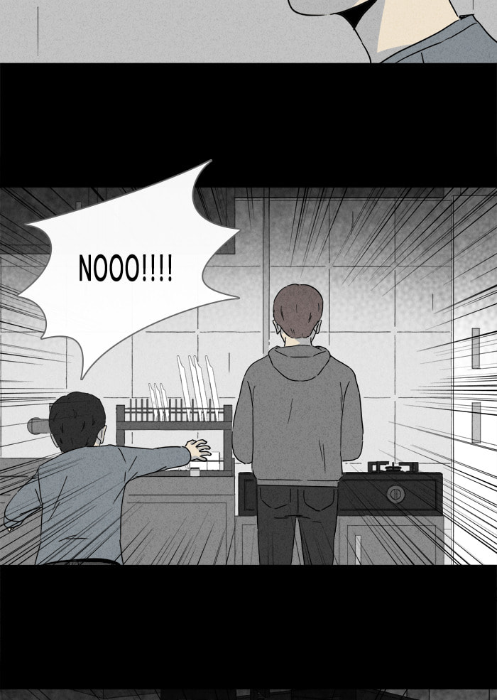Tales of the Unusual Chapter 245 page 27 - 
