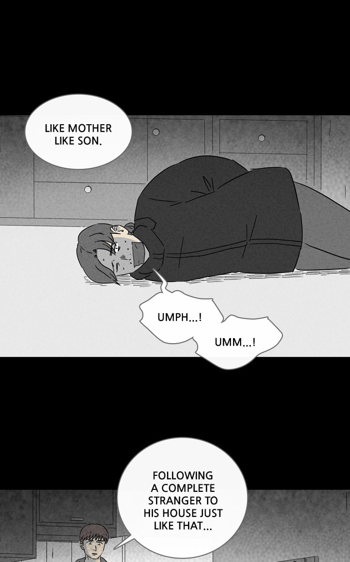 Tales of the Unusual Chapter 245 page 8 - 