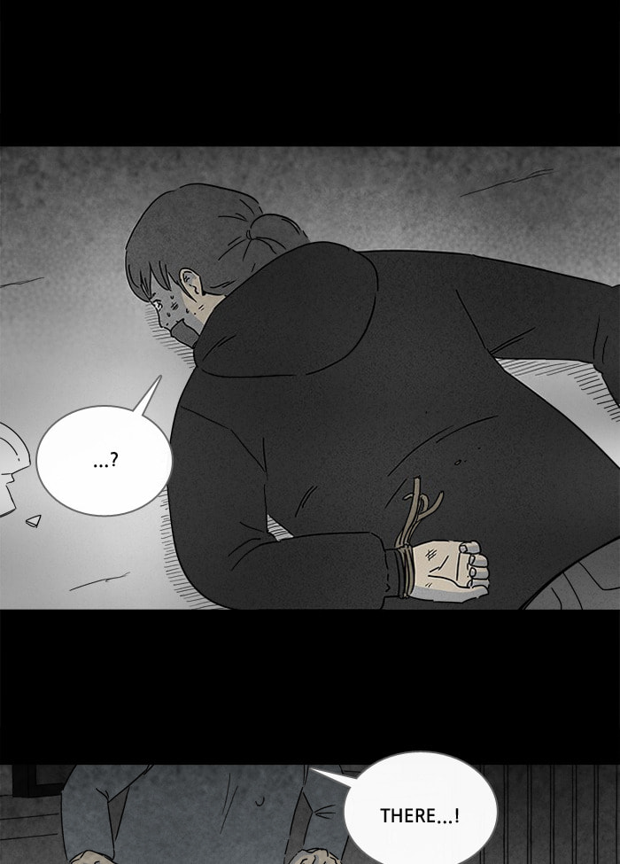 Tales of the Unusual Chapter 246 page 17 - 