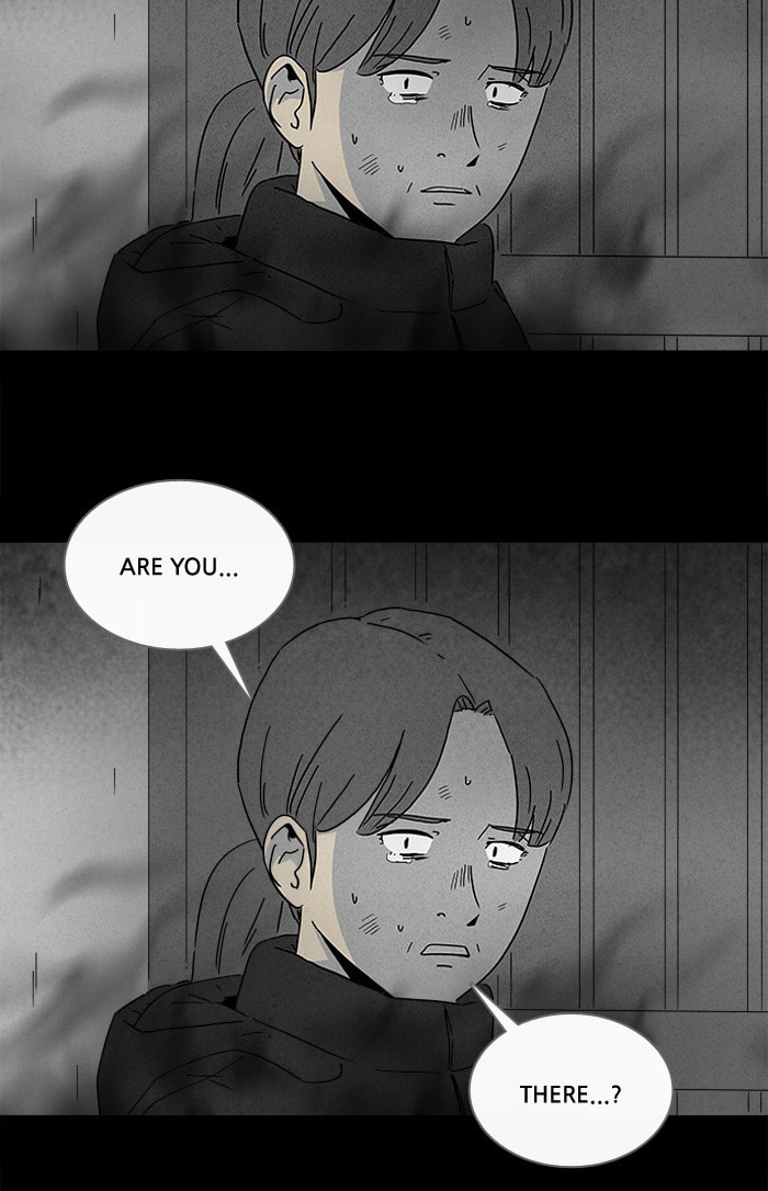 Tales of the Unusual Chapter 246 page 21 - 