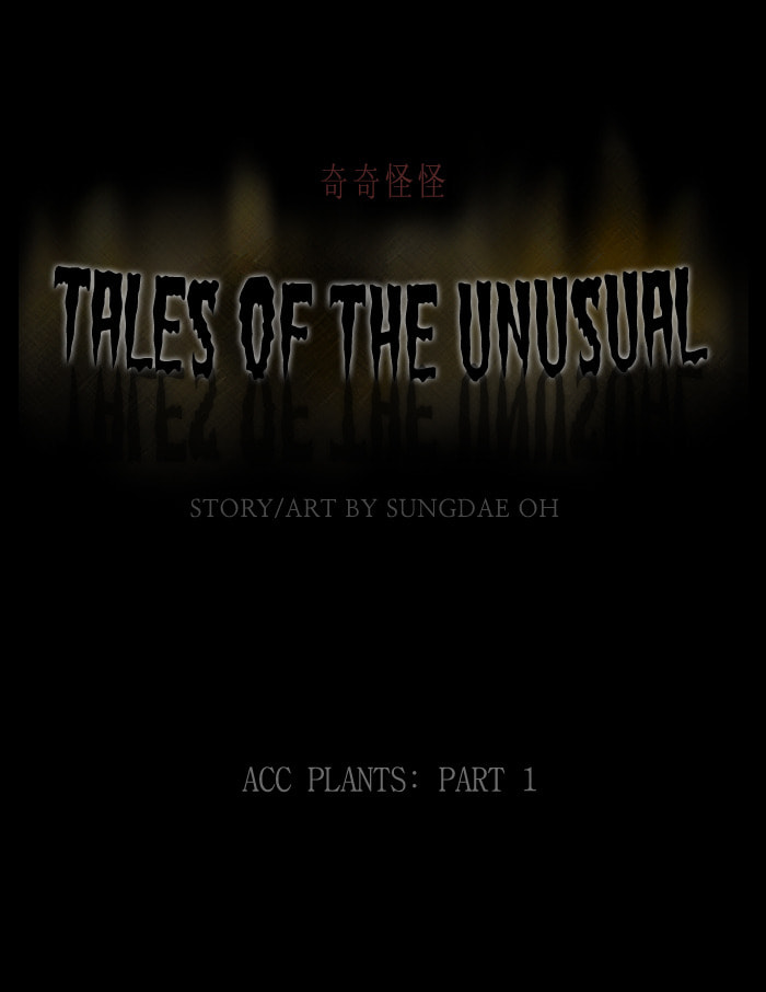 Tales of the Unusual Chapter 247 page 2 - 