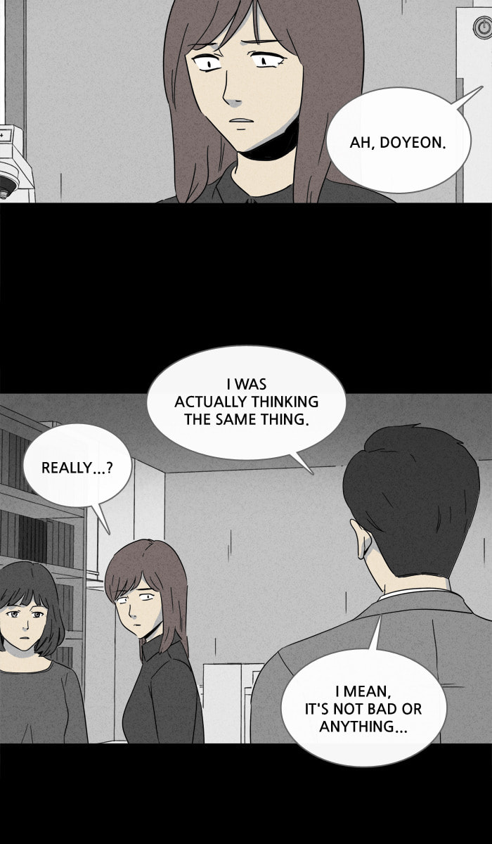 Tales of the Unusual Chapter 247 page 20 - 