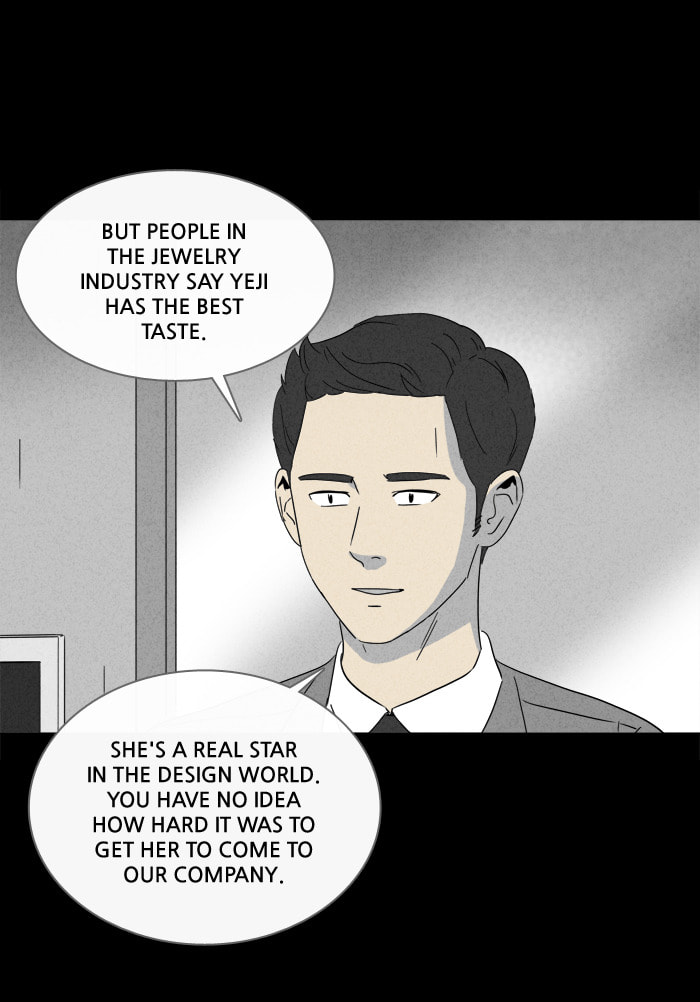 Tales of the Unusual Chapter 247 page 21 - 