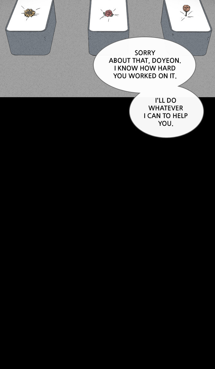 Tales of the Unusual Chapter 247 page 23 - 