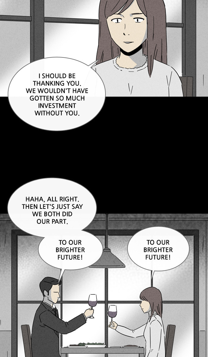 Tales of the Unusual Chapter 247 page 6 - 