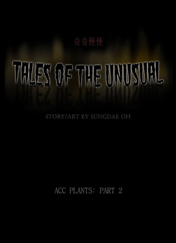 Tales of the Unusual Chapter 248 page 2 - 
