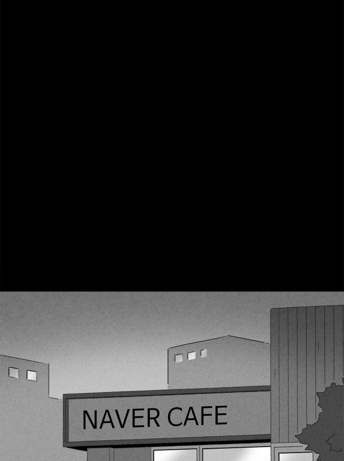 Tales of the Unusual Chapter 248 page 18 - 