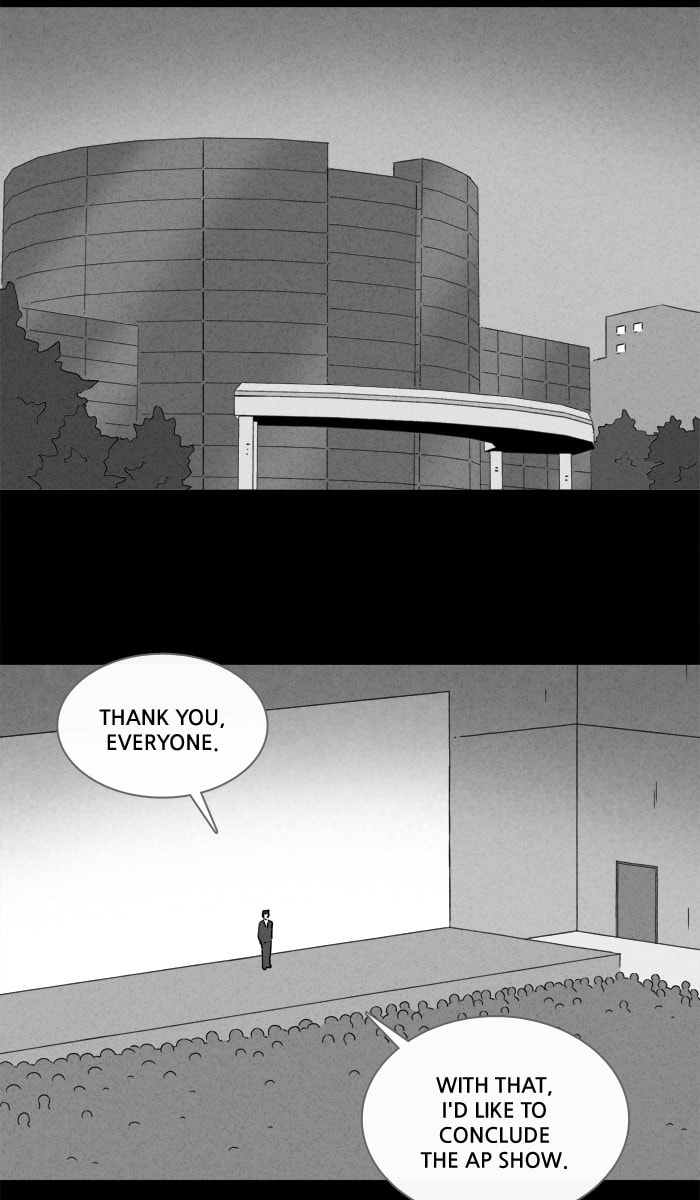 Tales of the Unusual Chapter 248 page 3 - 