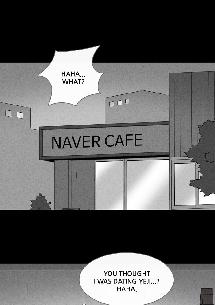 Tales of the Unusual Chapter 248 page 26 - 