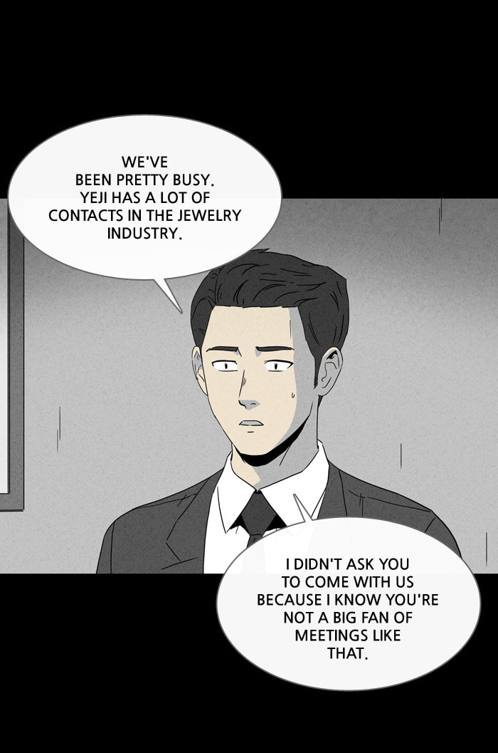 Tales of the Unusual Chapter 248 page 28 - 