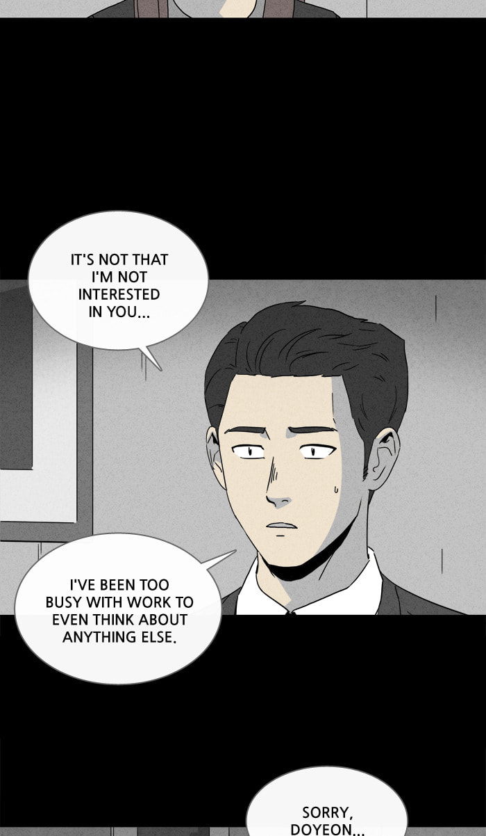 Tales of the Unusual Chapter 248 page 32 - 