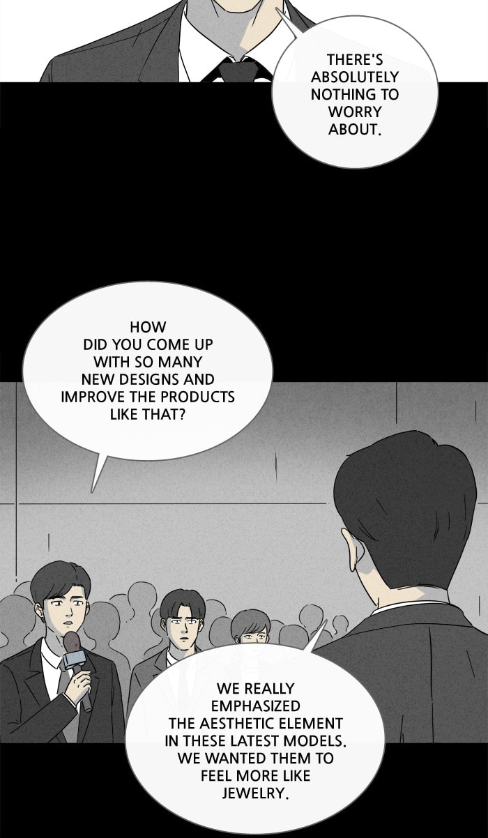 Tales of the Unusual Chapter 248 page 6 - 