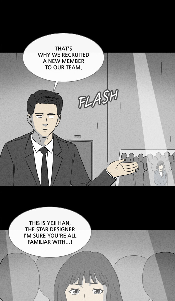 Tales of the Unusual Chapter 248 page 7 - 