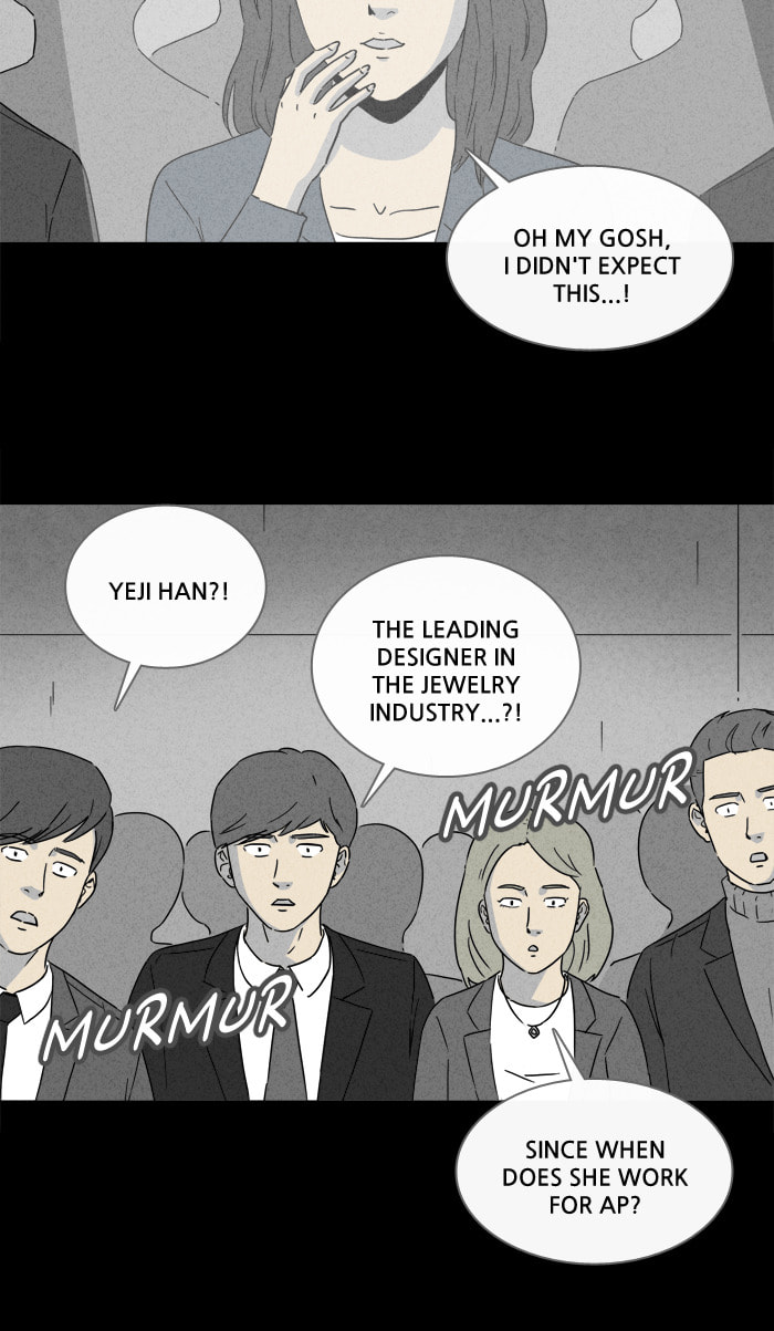 Tales of the Unusual Chapter 248 page 8 - 