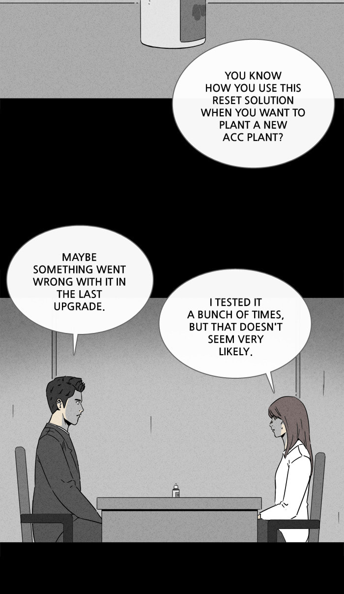 Tales of the Unusual Chapter 249 page 14 - 
