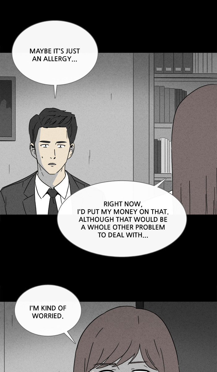 Tales of the Unusual Chapter 249 page 15 - 