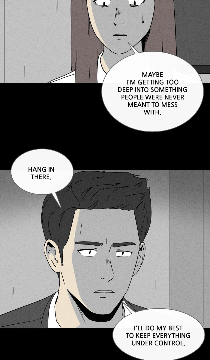 Tales of the Unusual Chapter 249 page 16 - 
