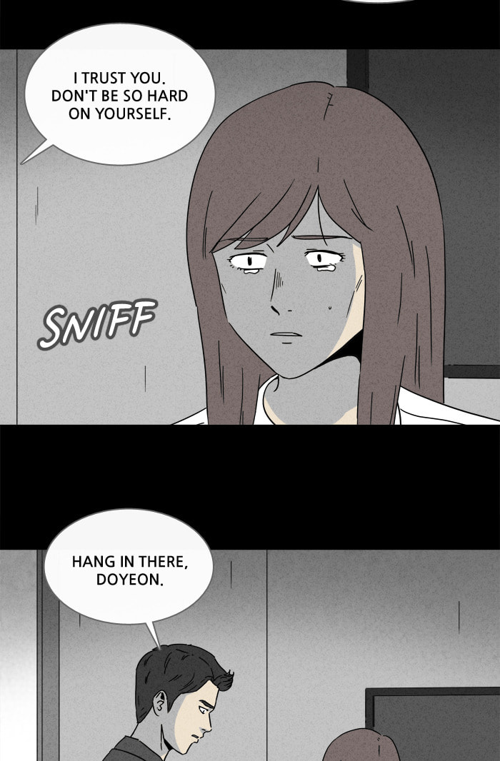 Tales of the Unusual Chapter 249 page 17 - 
