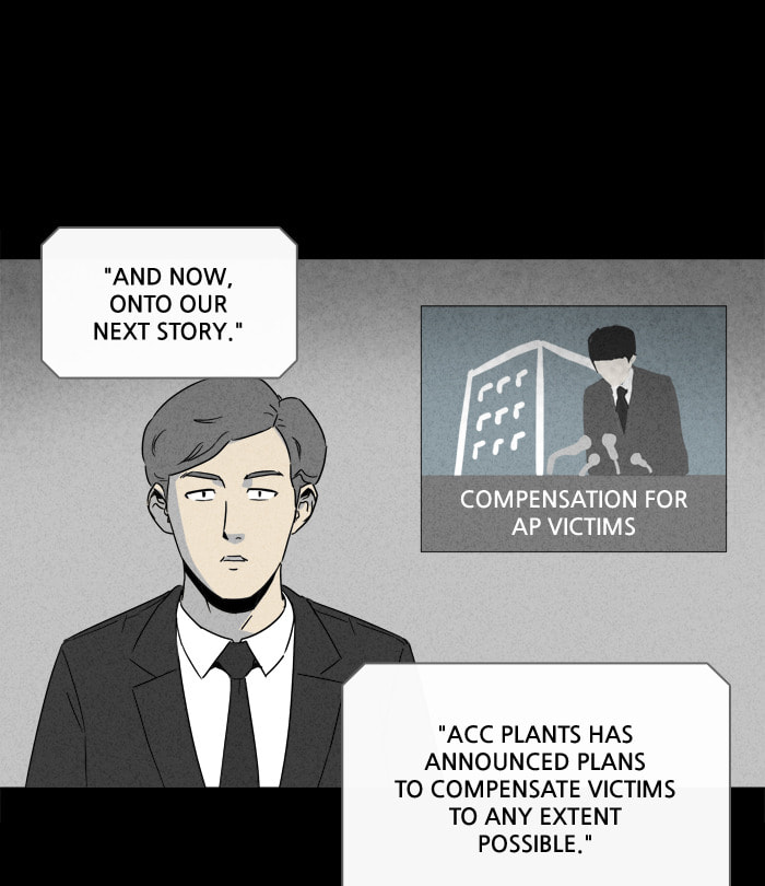 Tales of the Unusual Chapter 249 page 20 - 