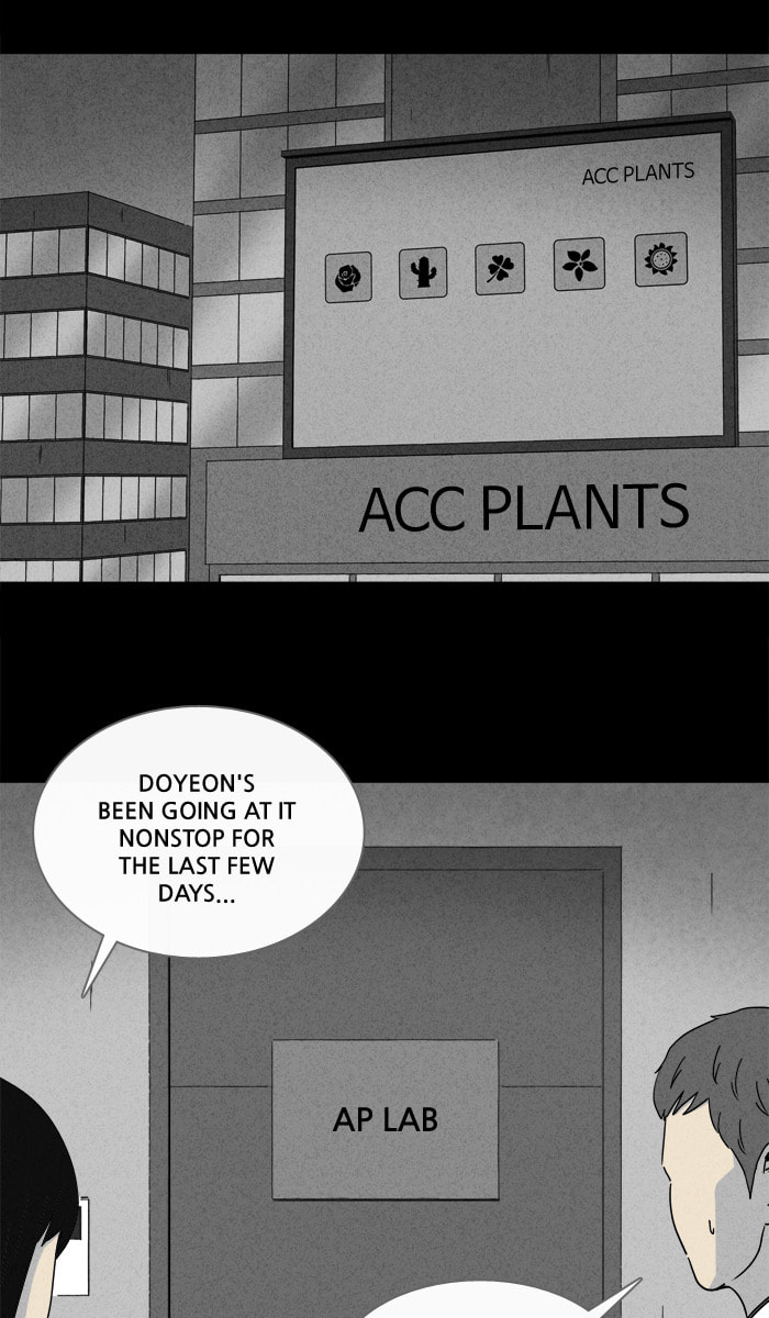 Tales of the Unusual Chapter 249 page 3 - 