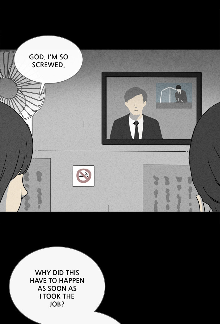 Tales of the Unusual Chapter 249 page 22 - 